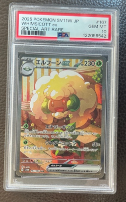 PSA 10 Gem 💎 Whimsicott ex SAR 167/086 sv11W White Flare 2025 Pokemon Japanese - Image 1