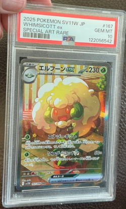 PSA 10 Gem 💎 Whimsicott ex SAR 167/086 sv11W White Flare 2025 Pokemon Japanese - Image 2