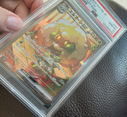 PSA 10 Gem 💎 Whimsicott ex SAR 167/086 sv11W White Flare 2025 Pokemon Japanese - Image 4