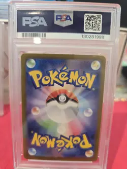 Pokemon TCG Ivysaur 167/165 Sv2a: Card 151 Art Rare Holo Japanese PSA 9 - Image 2
