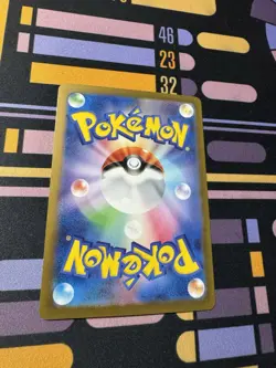 Raichu 056/190 Holo Rare sv4a Shiny Treasure ex Japanese Pokemon TCG - Image 2