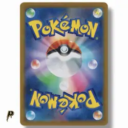 2021 Pokemon VMAX Climax Frosmoth 192/184 Character Rare Holo Japanese NM - Image 2