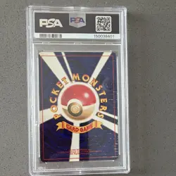 Nintendo 2001 Japanese Corocoro Comics Promo Shining Mew Holo #151 PSA 3 - Image 2