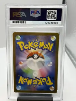 2025 Pokemon Cubchoo Art Rare SV11B Black Bolt 113/086 PSA 10 GEM MINT - Image 2