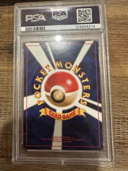 1996 POKEMON BASE SET JAPANESE #35 CLEFAIRY-HOLO PSA 9 MINT - AWESOME SWIRL🌀 - Image 5