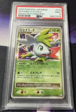 Shaymin LV.X Holo 15/96 Galactic’s Conquest Pokemon Japanese PSA 9 - Image 1