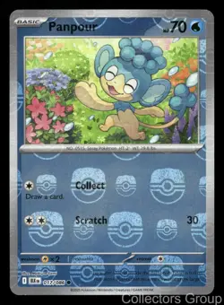 PANPOUR (MASTER BALL PATTERN) 017/086 COMMON BLACK BOLT POKEMON NEAR MINT - Image 1