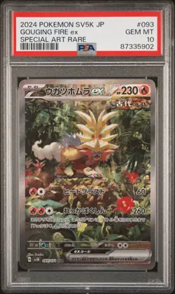 2024 Pokemon Gouging Fire ex Special Art Rare Wild Force Japanese #093 PSA 10 - Image 1