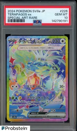 2024 POKEMON JAPANESE SV8a-TERASTAL FEST ex #226 TERAPAGOS ex SAR PSA 10 - Image 1