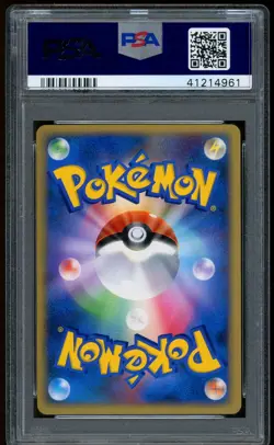 2007 Pokemon Manaphy Fan Club 3000 EXP PTS Holo Japanese Promo #001 PSA 9 - Image 2