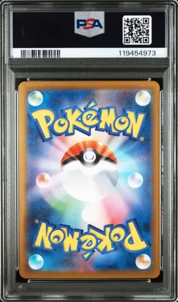 2025 Pokemon Rocket's Moltres ex Special Art Rare SV10 Japanese #124 PSA 10 - Image 2