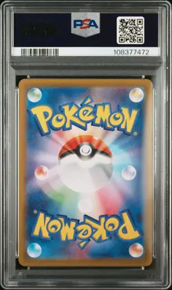 2025 Pokemon Marnie's Morpeko Japanese SV0M #020 PSA 10 GEM MINT - Image 2