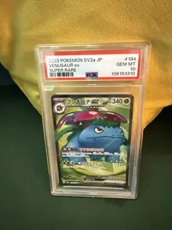 Venusaur ex 184/165 PSA 10 Super Rare Japanese Pokemon 151 SV2a - Image 1