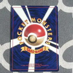Pokemon Japanese Switch Trainer Pocket Monsters NO RARITY Symbol NM-MINT Basic - Image 2