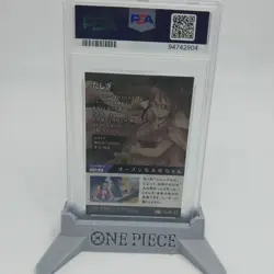 Tashigi - N No.6-11 - One Piece Itajaga Wafer Card Japanese PSA 10 - Image 3