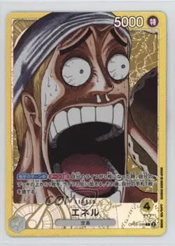2025 One Piece Promos Japanese Enel (BASE SHOP Vol 1) #OP05-098 - Image 1