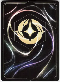 Diablo Stone Servant 196/204 Wilds Unknown Disney Lorcana - Image 2