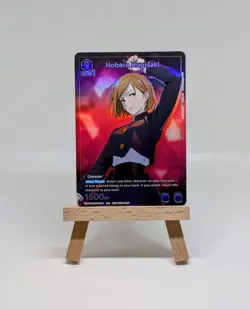 Union Arena Jujutsu Kaisen Nobara Kugisaki 4-Card Lot – SR Promo Winner Bundle - Image 4