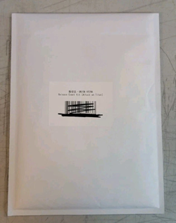 Union Arena Attack On Titan Release Event Kit sealed New - Image 1