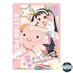 Action Point UA42BT_MGS-1-AP04 Monogatari Series Mayoi Hachikuji Union Arena JPN - Image 1