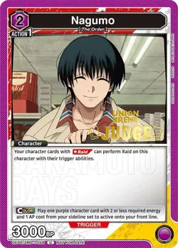 Nagumo Judge Foil - UEPR/SMD-1-058 NM - Union Arena - Image 1