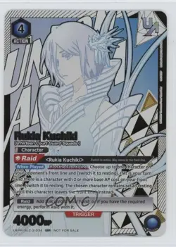2023-Current Union Arena TCG - Promos UEPR UR Rukia Kuchiki #BLC-2-034 - Image 1