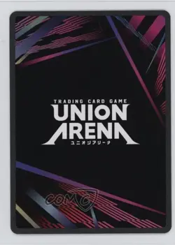 2023-Current Union Arena TCG - Promos UEPR UR Rukia Kuchiki #BLC-2-034 - Image 2