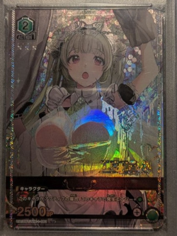UNION ARENA PSA Grade 10 NIKKE SODA 1 STAR Parallel Goddess of Victory Japanese - Image 3
