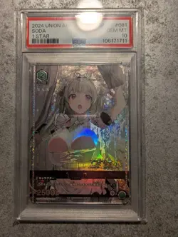 UNION ARENA PSA Grade 10 NIKKE SODA 1 STAR Parallel Goddess of Victory Japanese - Image 4