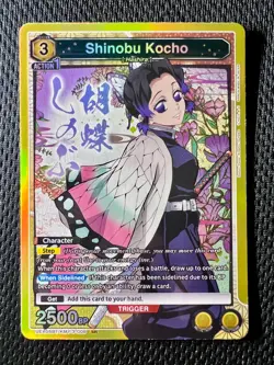 Union Arena Demon Slayer Vol.2 - Shinobu Kocho - UEX05BT/KMY-3-008 SR - Image 1