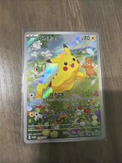 Pikachu 218/SV-P Summer Promo Pack Pokemon Card Japanese Scarlet Violet 2024 NM - Image 1