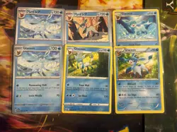 Pokemon Eevee Eeveelution Vintage E Series lot Vaporeon Umbreon 70 Cards Total - Image 5