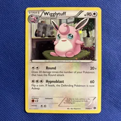 Wigglytuff 79/99 (Cosmos Holo SWIRL) - 2012 Blister Exclusive promo Card - NM - Image 1