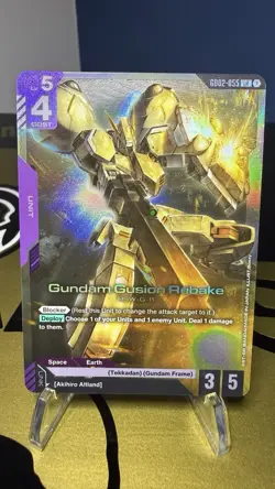 Gundam Gusion Rebake - GD02-055 LR Gundam Card Game - Image 1
