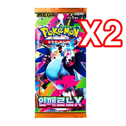 16x Pokemon Booster Pack Lot SEALED Cards Destined Rivals Mega Evolution etc KOR - Image 2