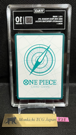 TAG GEM MINT 10 Nami Don!! ONE PIECE Premium Card Collection Kumamoto Special - Image 2
