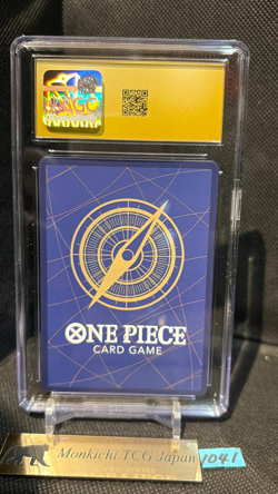 CGC PRISTINE 10 Monkey D Luffy P-043 P ONE PIECE Card Game Japanese PROMO ③ - Image 2