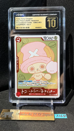 CGC PRISTINE 10 Chopper EB02-003 CHOPPER's 1 Comic Promo ONE PIECE Card Game ⑦ - Image 1