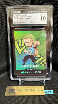 CGC GEM MINT 10 Zoro Don!! ONE PIECE Premium Card Collection Kumamoto Special ① - Image 1