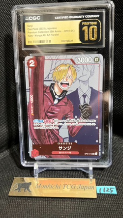 CGC PRISTINE 10 Sanji OP01-013 One Piece Premium Card Collection 25th Edition ① - Image 1