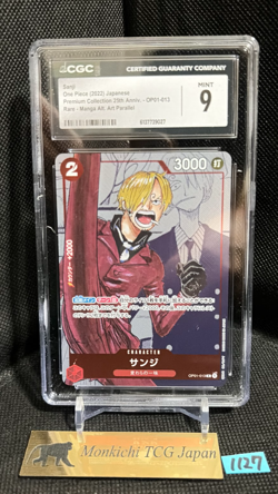 CGC MINT 9 Sanji OP01-013 One Piece Premium Card Collection 25th Edition - Image 1