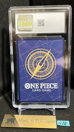 CGC NM/MINT 8 Sanji OP01-013 One Piece Premium Card Collection 25th Edition - Image 2