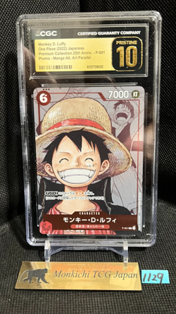 CGC PRISTINE 10 Monkey D. Luffy P-001 One Piece Premium Card Collection 25th ① - Image 1