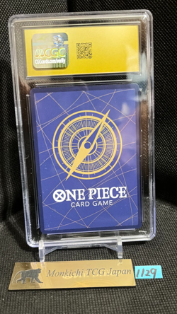 CGC PRISTINE 10 Monkey D. Luffy P-001 One Piece Premium Card Collection 25th ① - Image 2