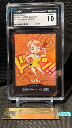 CGC PRISTINE 10 Chopper L OP08-001 ONE PIECE Card Game BASE SHOP Limited japan - Image 1