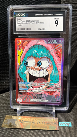 CGC MINT 9 Sugar OP10-003 ONE PIECE Card Game BASE SHOP Limited japan - Image 1
