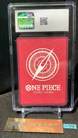 CGC MINT 9 Sugar OP10-003 ONE PIECE Card Game BASE SHOP Limited japan - Image 2