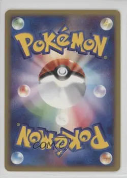 Rapidash Japanese 1st Ed. Pokemon Expedition #073 2001 - Image 2