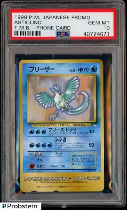 1999 Pokemon JPN Promo Tropical Mega Battle T.M.B. Phone Card Articuno PSA 10 - Image 1