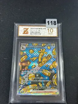 sv8a - 220/187 SAR Monetigo EX / Holdengo EX Pokemon Card Japanese Grade 10 - Image 1